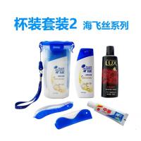 洗漱包洗漱用品套装 男士女防水牙刷便携出差收纳袋化妆旅行套装