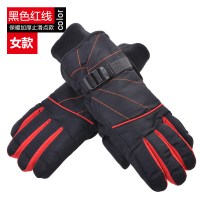 手套男冬季滑雪加厚保暖防寒摩托车防滑骑行男士手套冬骑车