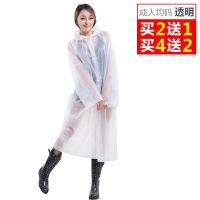 非一次性雨衣女成人韩国时尚徒步男骑行旅游加厚防水儿童户外雨披
