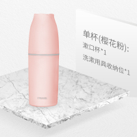 旅行装洗漱用品男士出差旅游便携创意分装牙刷杯户外牙膏收纳盒女