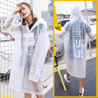 透明雨衣成人韩国时尚外套装学生男女士户外徒步全身雨披单人长款