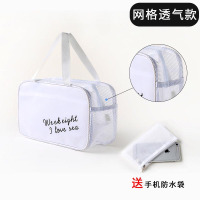 游泳包干湿分离防水包男女游泳运动健身装备收纳袋沙滩手提洗漱包