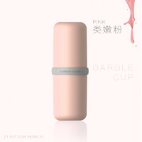 洗漱包旅行便携套装牙刷牙膏收纳盒防水出差旅游户外用品洗漱口杯