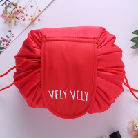 vely vely懒人化妆包旅行神器大容量抽绳收纳包洗漱包防水化妆袋