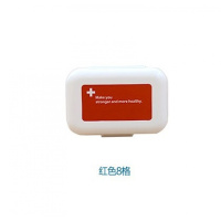 一周便携式随身小药盒迷你放药丸药品盒分装药片收纳盒子格应急包