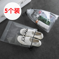 加厚透明束口袋防水尘旅行收纳袋行李洗漱整理袋鞋子收纳袋5个装