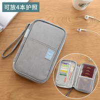 护照包防水卡机票夹出国大容量袋收纳包多功能保护套