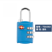 迷你密码锁锁TSA海关锁拉杆箱包挂锁旅行防盗锁柜子锁出国用品