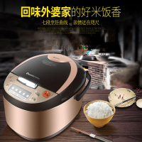 美事多多伊莱特40E18（土锅）4L