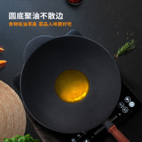 美事多多炊大皇匠釜麦饭石煎锅 28CM F28