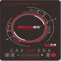美事多多T7028慧厨电磁炉(3500W)双风扇