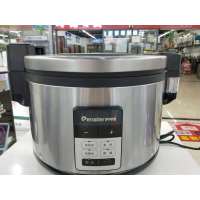 云南美事多多伊莱特140R（博士煲）14L