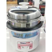 美事多多华强1000W（白色）高盖钢笼锅不粘电饭锅（连体）6L