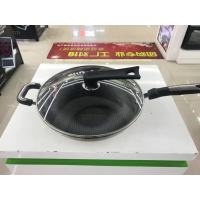 美事多多炊大皇新蜂巢炒锅（礼盒） 34CM CK82473