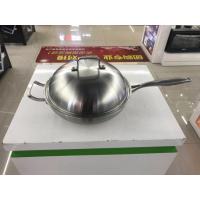 美事多多炊大皇玲珑多层钢炒锅 （礼盒）32CM CK82183