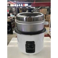 美事多多华强900W（白色）高笼高盖锅不粘电饭锅（连体带蒸格）5L