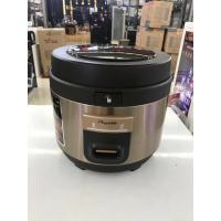 美事多多品韵FX503西施煲5L TQPY-D50香槟金间棕色