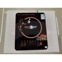 美事多多T2508D慧厨电磁炉(3500W)新款