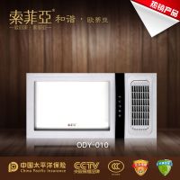 索菲亚 现代浴顶 浴霸[ODY-010]灯集成吊顶式风暖卫生间家用取暖五合一嵌入式浴室暖风