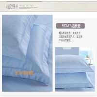 沐茵树沐茵树床上用品四件套150cm*200cmcp-04床上用品