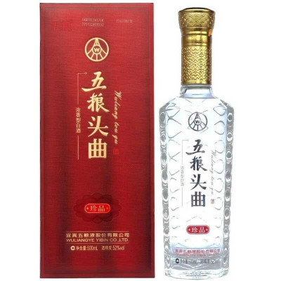 五粮液股份出品五粮头曲珍品52度500ml*1瓶浓香型白酒