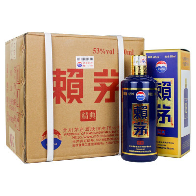 赖茅 精典 53度 500ml*6瓶 酱香型白酒