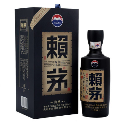 赖茅传承蓝53度500ml*1瓶酱香型白酒礼盒装送礼正品