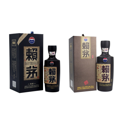 贵州茅台酒 赖茅棕传承棕+传承蓝53度500ml*2瓶 酱香型白酒