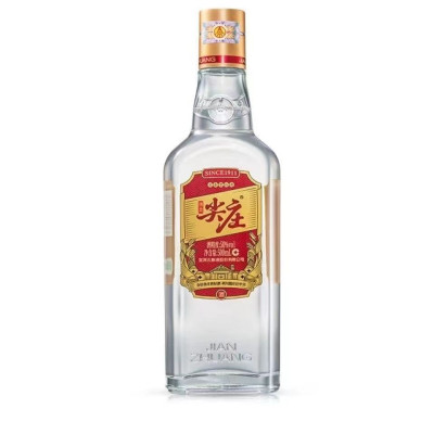 五粮液绵柔尖庄大光50度500ml*1瓶浓香型白酒