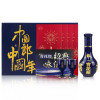 郎酒青花郎礼盒 vip尊享中国郎中国年53度100ml*1瓶+2个酒杯酱香型小酒