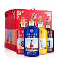 五粮液景区纪念52度500ml*4瓶浓香型白酒礼盒装 送礼收藏