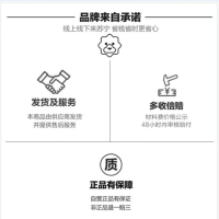 五粮液玉酒醇酿52度555mL*1瓶