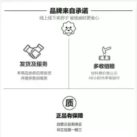 五粮液玉酒醇酿52度555mL*1瓶