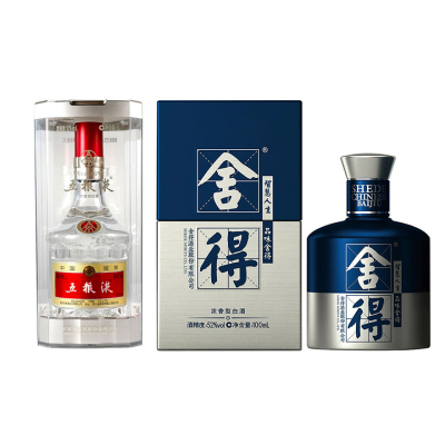 五粮液八代小酒52度50ml +舍得米兰酒52度100ml浓香型白酒组合装