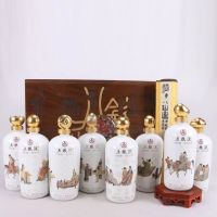 五粮液酒 酒中八仙 1套8瓶 60度 500ml 浓香型白酒