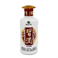 习酒53度金质习酒 100ml *1小酒版收藏 酱香型白酒