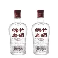 剑南春 绵竹老酒(优选)46度500ml*2瓶光瓶 浓香型白酒年份随机