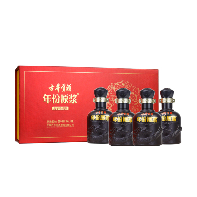 古井贡酒年份原浆龙年珍藏50度100mL*4瓶浓香型白酒小酒礼盒装