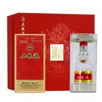 五粮液龙腾四海礼盒52度100ml*2瓶浓香型白酒