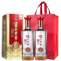 泸州老窖精品头曲D9 52度500ml*2瓶浓香型白酒