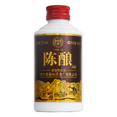 潭酒优迹陈酿小酒53度100ml*1瓶 酱香型白酒