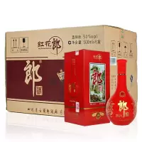 郎酒红花郎十年山水画53度500mL*6瓶整箱酱香型白酒