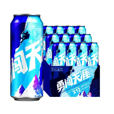 雪花啤酒勇闯天涯8度500ml*12瓶(3-4月原箱刮码复原)[箱装发货]