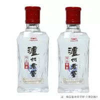 2010年泸州老窖精品特曲09版52度50ml*2瓶 浓香型白酒