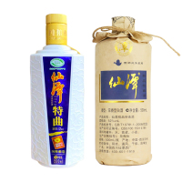 2020年52度仙潭特曲 500ml+2014年52度仙潭精品特曲500ml*2瓶浓香型白酒组合装