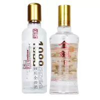 52度全兴1988 500ml+剑南春52度金剑晶品480ml*2瓶组合装浓香型白酒