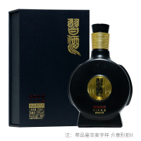 习酒8100小酒礼盒53度100ml*1瓶酱香型白酒礼盒品鉴非卖字样