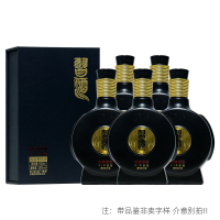 习酒8100小酒礼盒53度100ml*5瓶酱香型白酒礼盒品鉴非卖字样