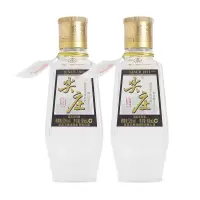 五粮液荣光小酒52度100ml*2瓶小酒浓香型白酒