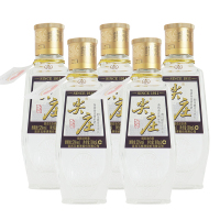五粮液荣光小酒52度100ml*5瓶小酒浓香型白酒